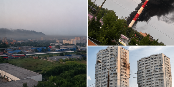 Ukrayna dronları Moskva vilayətinə hücum edib