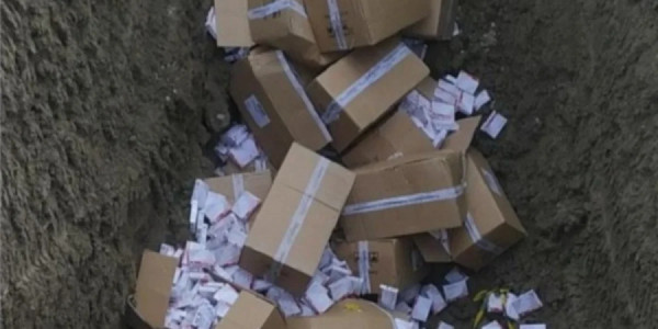 Türkiyədən Azərbaycana gətirilmiş bioloji aktiv qida məhsulu məhv edilib