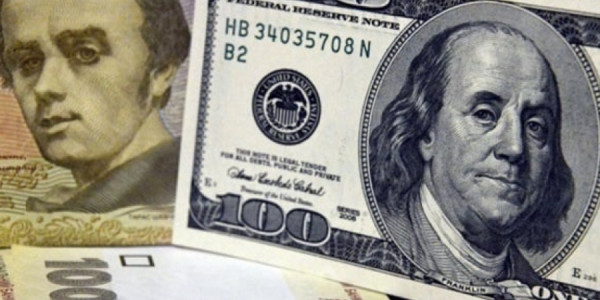 Ukrayna hər gün 70 milyon dollar itirir