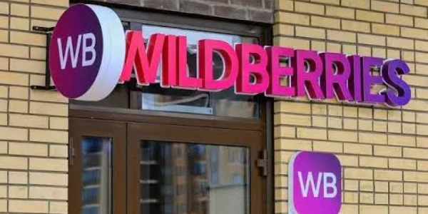 Durovun kitabları və şəkli olan məhsullar yoxa çıxır: Wildberries qərar verib