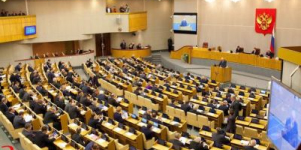 Rusiyada Dövlət Duması seçkiləri üçün 11 partiyanın siyahısı qeydə alınıb