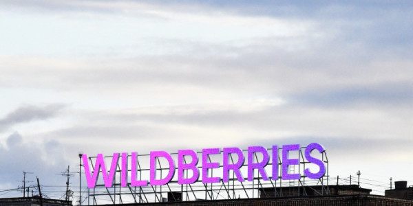 Ukrayna Penzada “Wildberries” anbarına zərbə endirib