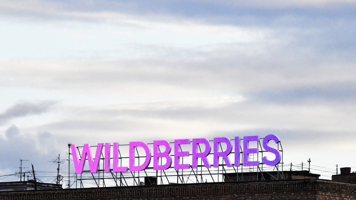 Ukrayna Penzada “Wildberries” anbarına zərbə endirib