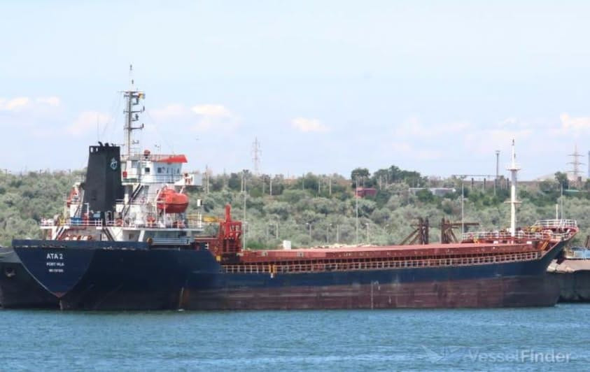 Odessa yaxınlığında dron hücumuna məruz qalan azərbaycanlı dənizçilərin olduğu gəmi Rumıniyaya çatıb