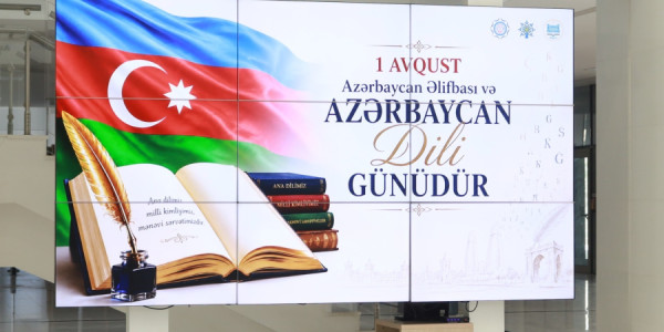“1 Avqust - Azərbaycan Əlifbası və Azərbaycan Dili Günü”nə həsr olunmuş “Əlifbadan Zəfərə: Ana Dili İrsimiz” adlı  tədbir keçirilib