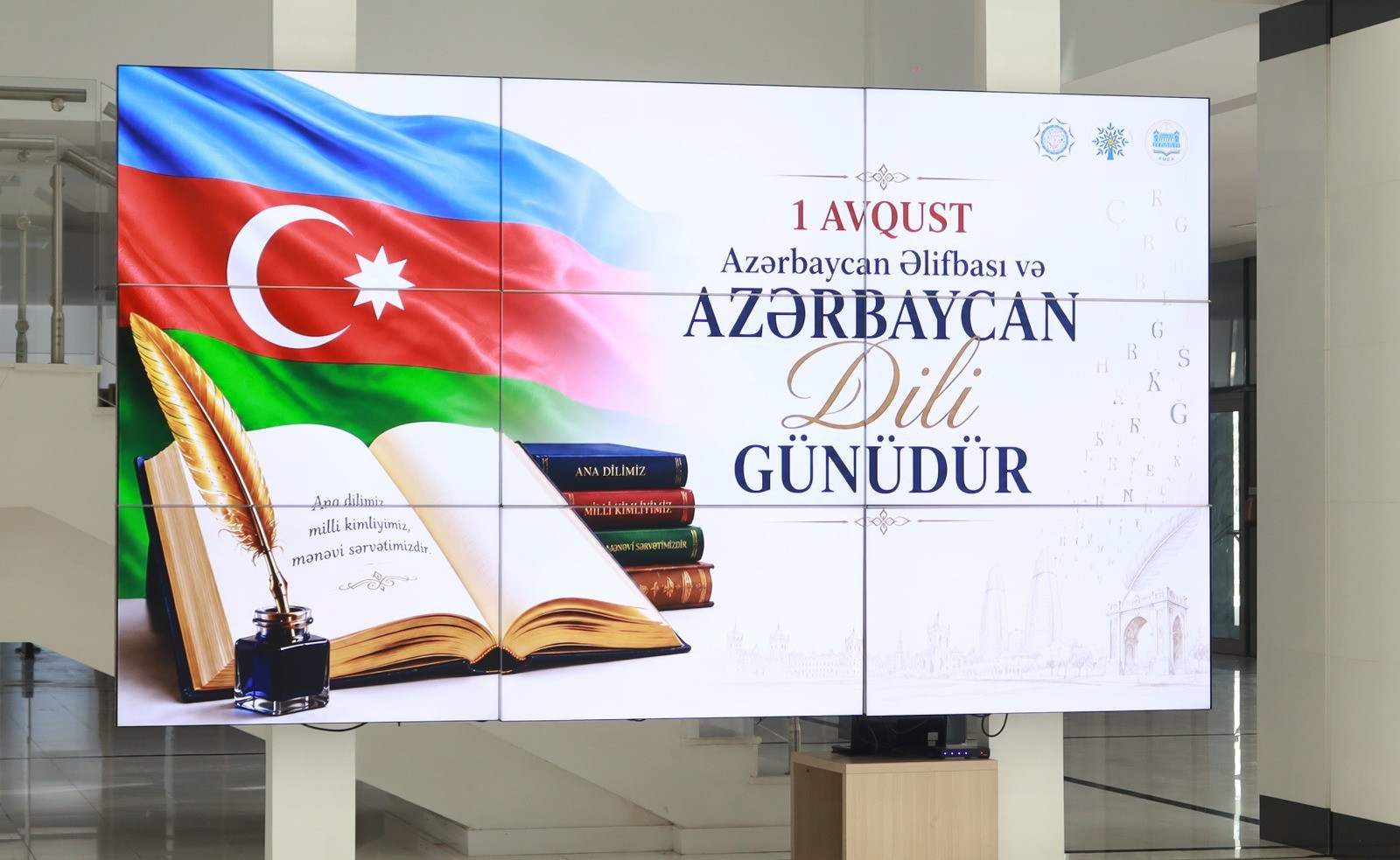 “1 Avqust - Azərbaycan Əlifbası və Azərbaycan Dili Günü”nə həsr olunmuş “Əlifbadan Zəfərə: Ana Dili İrsimiz” adlı  tədbir keçirilib
