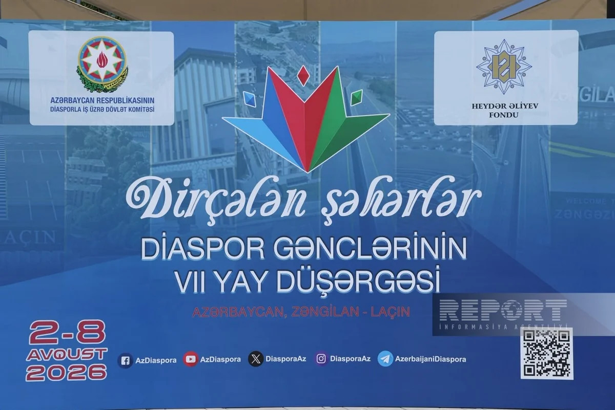 Diaspor Gənclərinin VII Yay Düşərgəsinin açılış mərasimi keçirilir