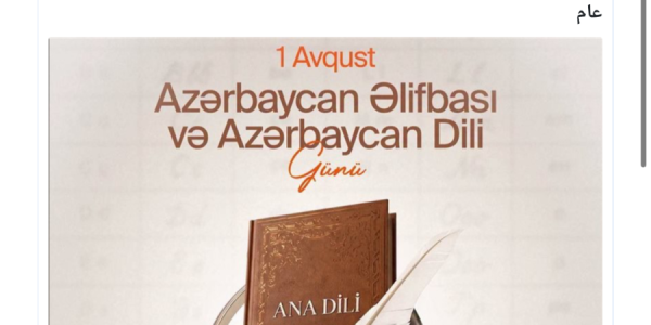 Seymur Nəsirov: Hər il avqustun 1-də Azərbaycan Əlifbası və Azərbaycan dili Gününü qeyd edirik