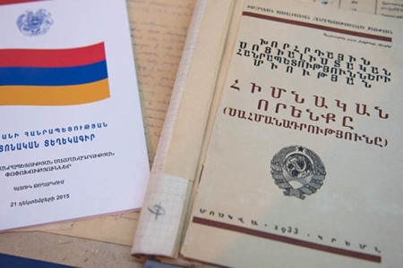 Azərbaycan tələbindən çəkilmədi -
