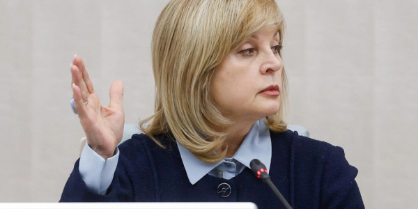 Pamfilova: Kiyev bandasından hər şey gözləmək olar