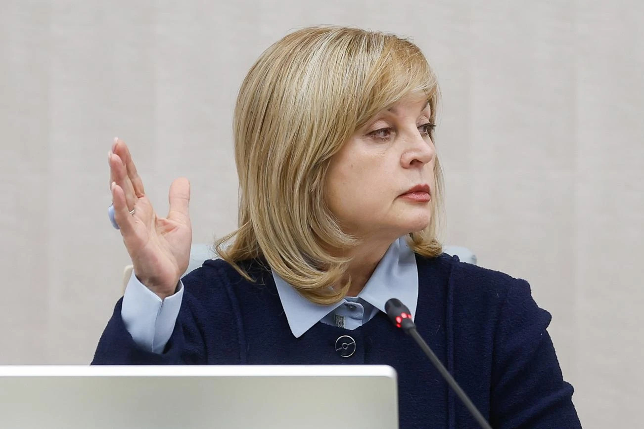 Pamfilova: Kiyev bandasından hər şey gözləmək olar