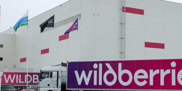˝Wildberries” mərkəzində yanğının son vəziyyət açıqlanıb