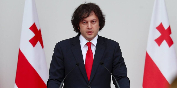 Gürcüstan ali təhsili pulsuz edir, amma...