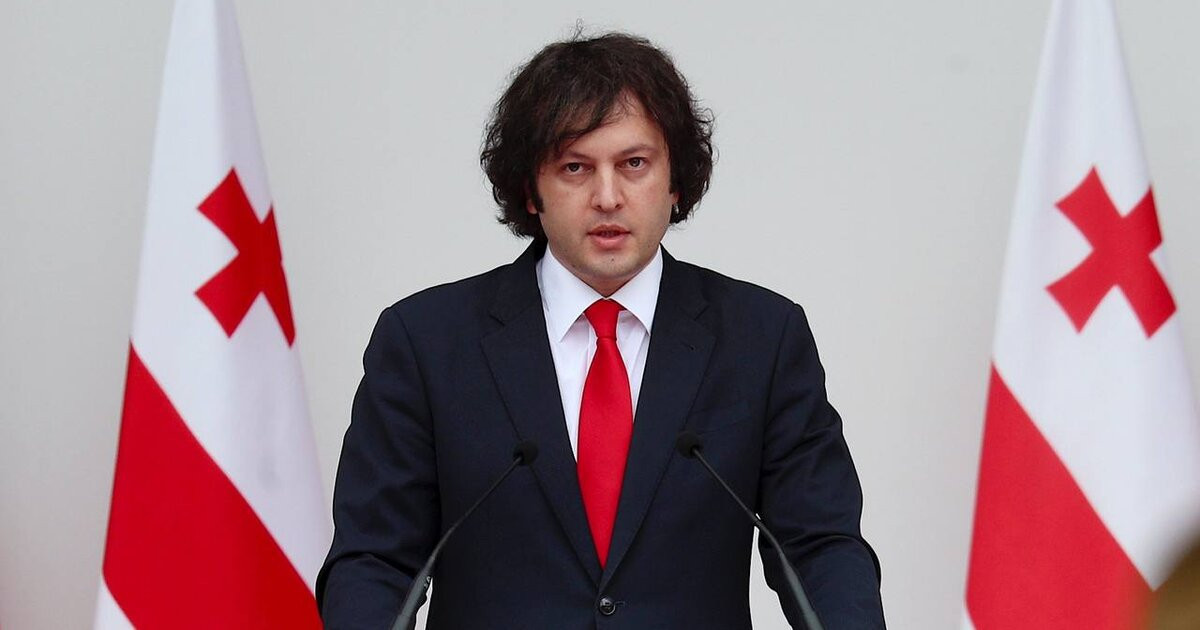 Gürcüstan ali təhsili pulsuz edir, amma...