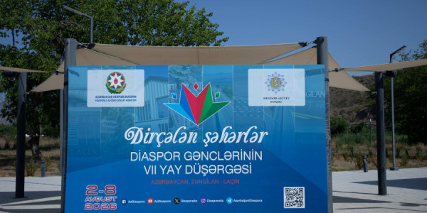 Diasporla İş üzrə Dövlət Komitəsinin şöbə müdirləri düşərgə iştirakçıları ilə görüşüb
