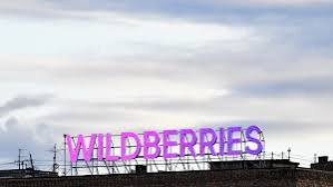 Wildberries-in daha bir anbarı PUA hücumuna məruz qaldı