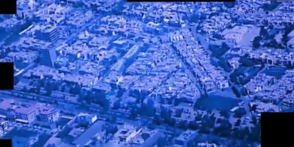 Pentaqon UFO ilə bağlı yeni görüntülər yayımlayıb