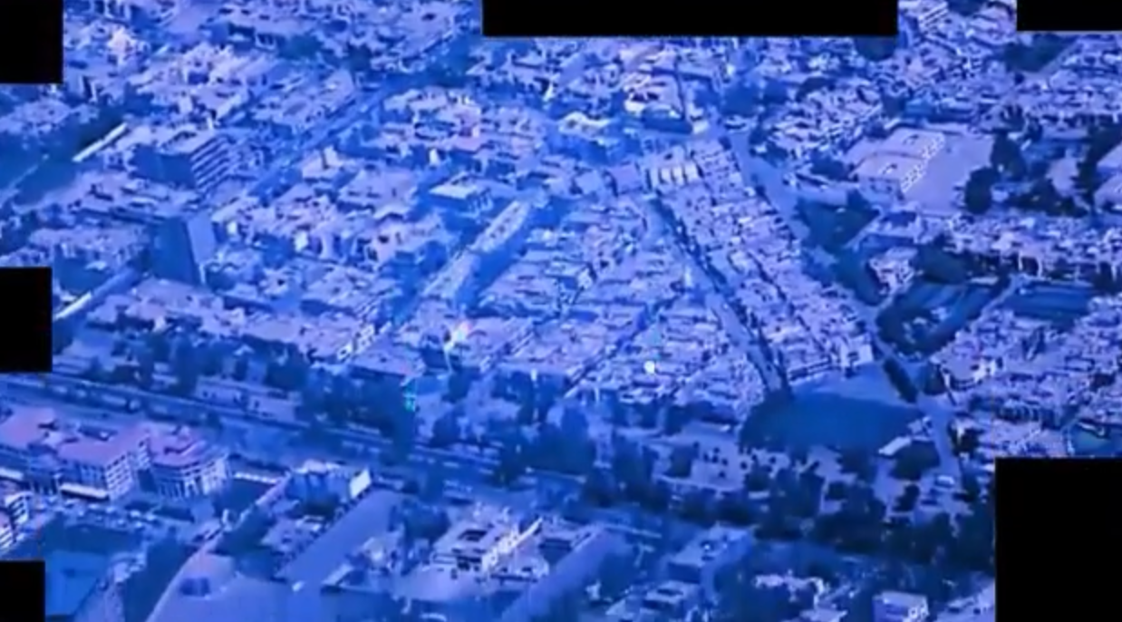 Pentaqon UFO ilə bağlı yeni görüntülər yayımlayıb