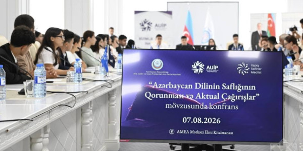 MEK-də Azərbaycan dilinin saflığının qorunması və aktual çağırışlarla bağlı konfrans keçirilib