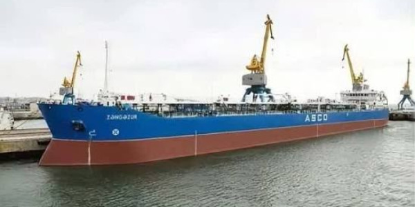 İndoneziyada 116 milyon dollarlıq ketamin ələ keçirildi