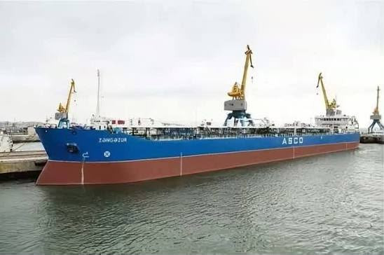 İndoneziyada 116 milyon dollarlıq ketamin ələ keçirildi