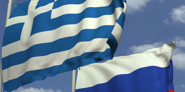 Afina Rus qazından imtina edir –