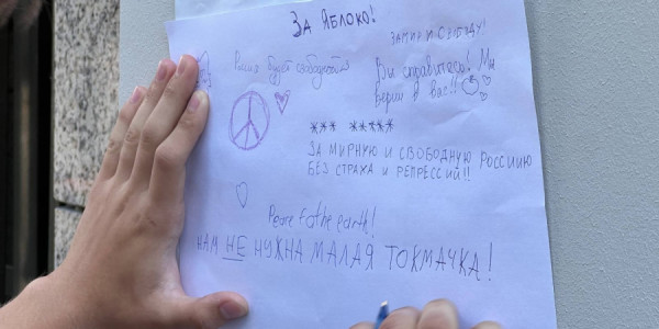 Moskvanın mərkəzində müəmmalı mesaj: Bizə Malaya Tokmaçka lazım deyil