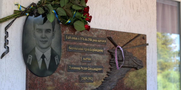 Zmiyovda Azərbaycanın Milli Qəhrəmanı Ruslan Polovinkanın xatirəsi anılıb