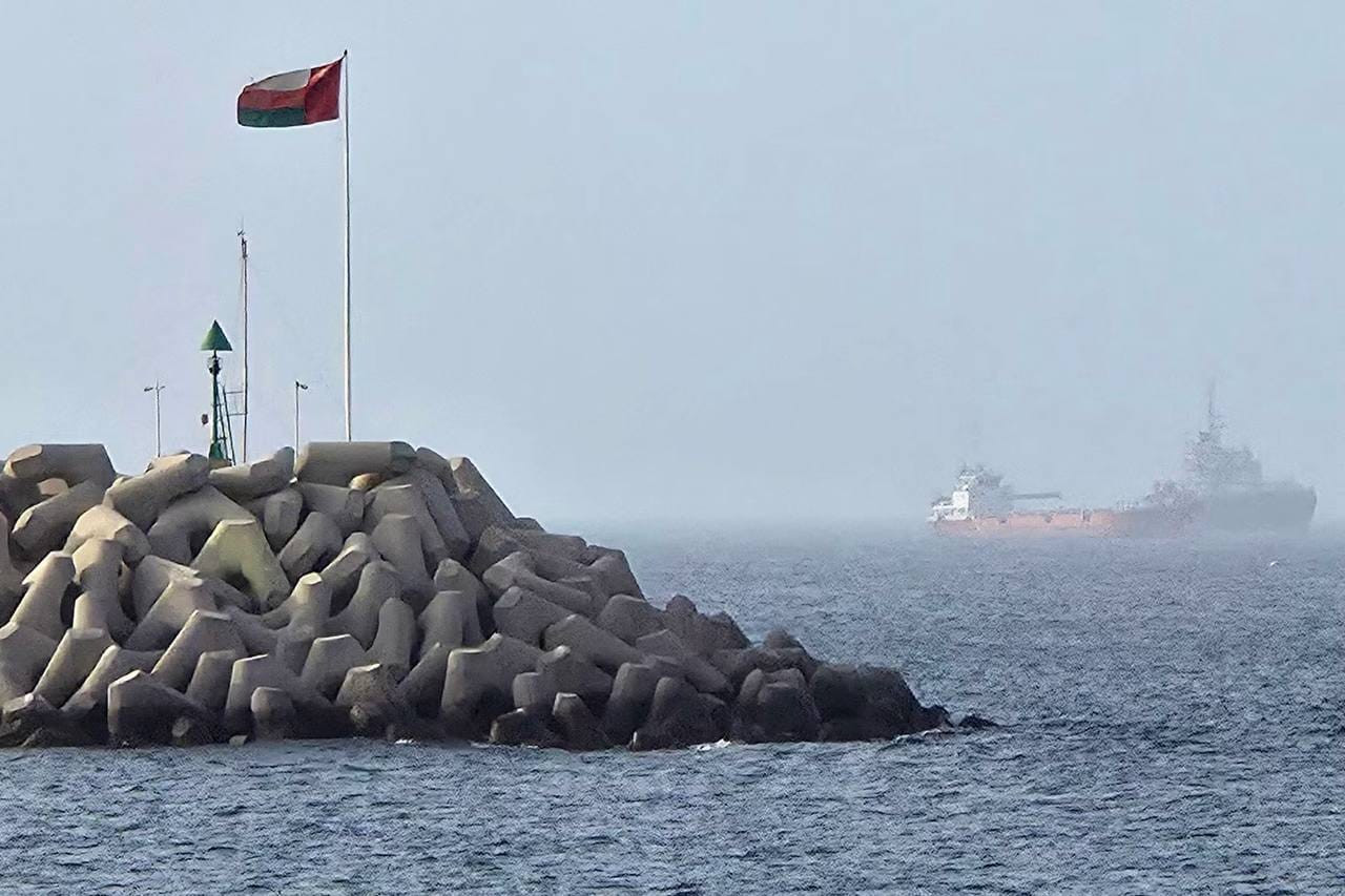 ABŞ İran sahillərində Panama bayraqlı gəmiyə atəş açıb