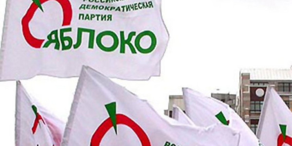 Xaricdən gələn 3 milyon rubl: Yabloko işi böyüyür
