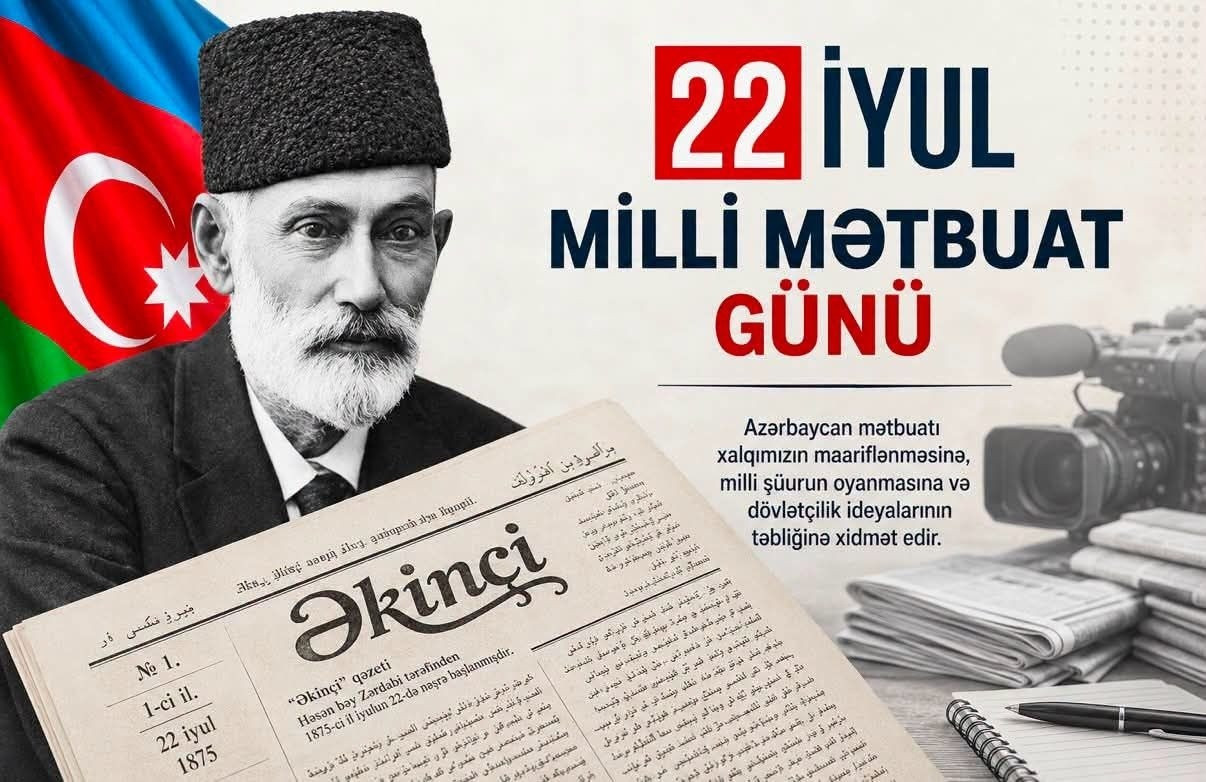 Milli Mətbuat Günü münasibətilə dəyirmi masa keçirilib