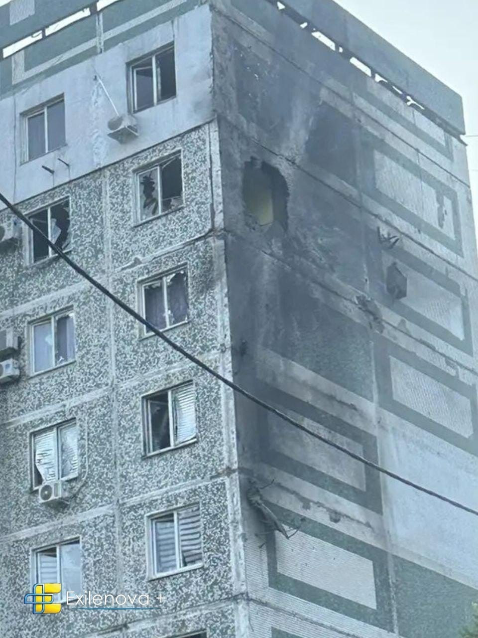 Novorossiyskə kütləvi dron hücumu: