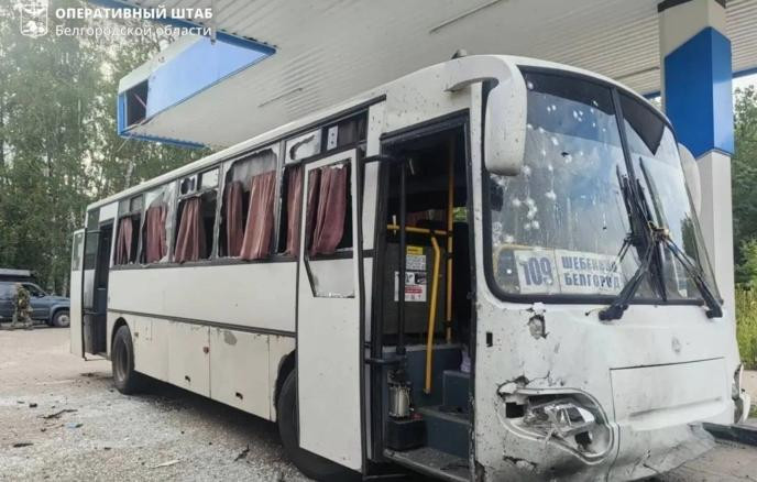 Belqorodda avtobusa zərbə - Ölən və yaralananlar var