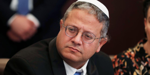 Ben-Qvirin Qəzza açıqlaması