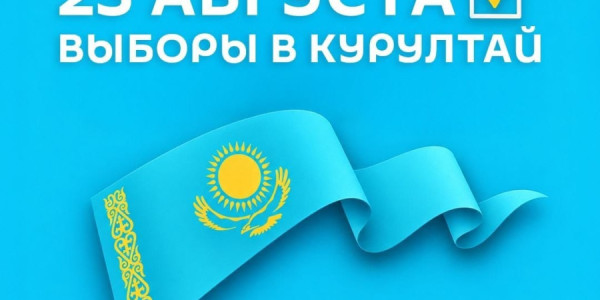 Qazaxıstanda yeni parlamentə