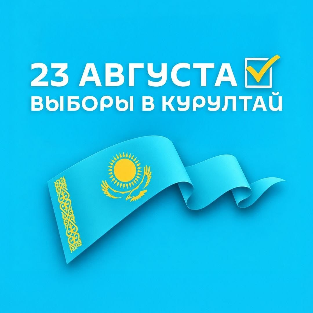 Qazaxıstanda yeni parlamentə