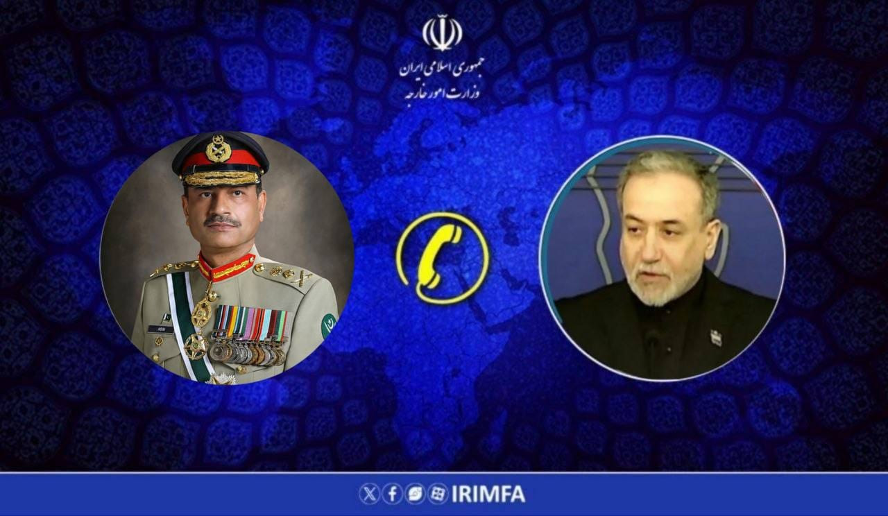 İran və Pakistan arasında regional təhlükəsizlik müzakirə edildi
