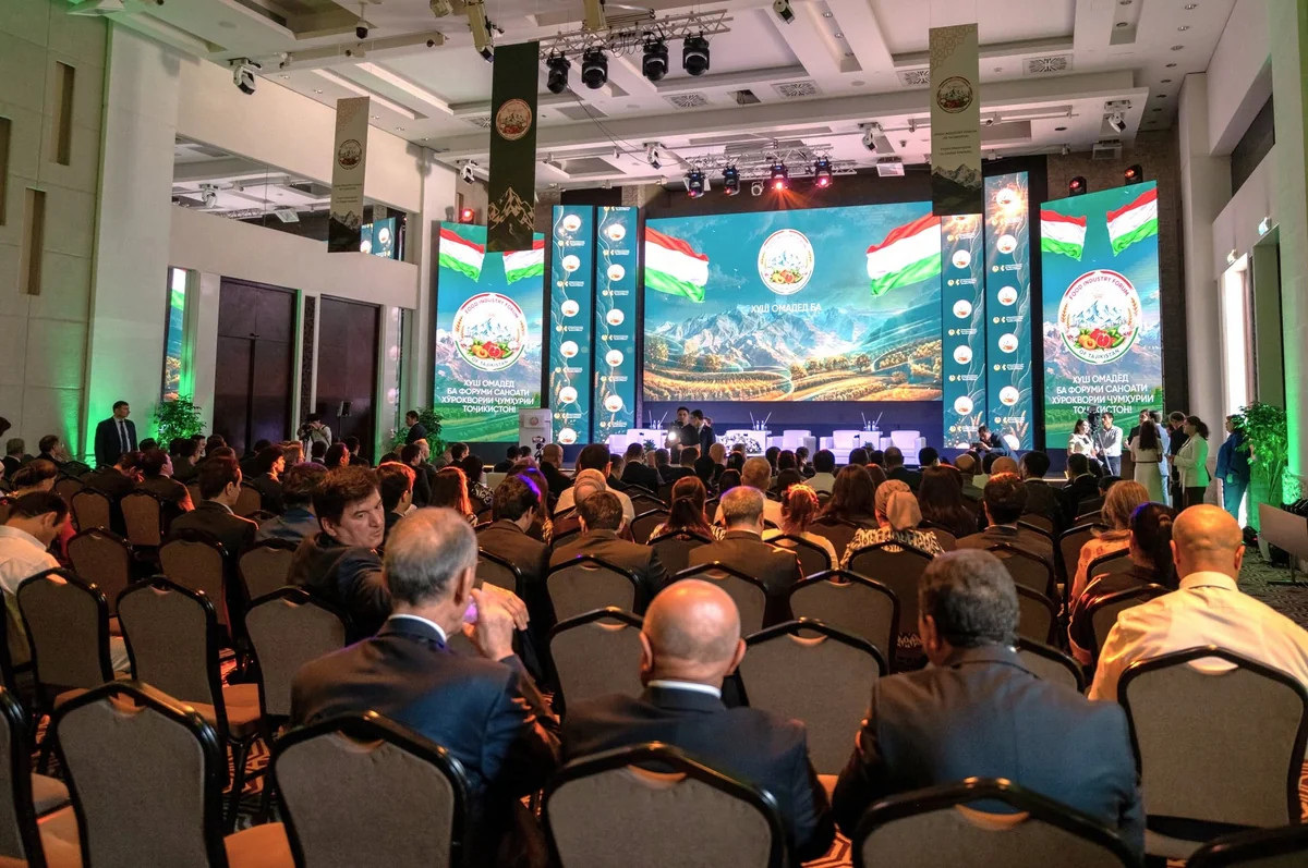 Azərbaycan Tacikistan Beynəlxalq Qida Sənayesi Forumunda təmsil olunub