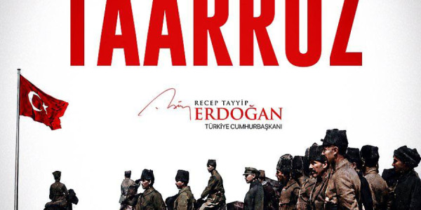 Ərdoğan Böyük Hücumun 104-cü ildönümünü qeyd edib