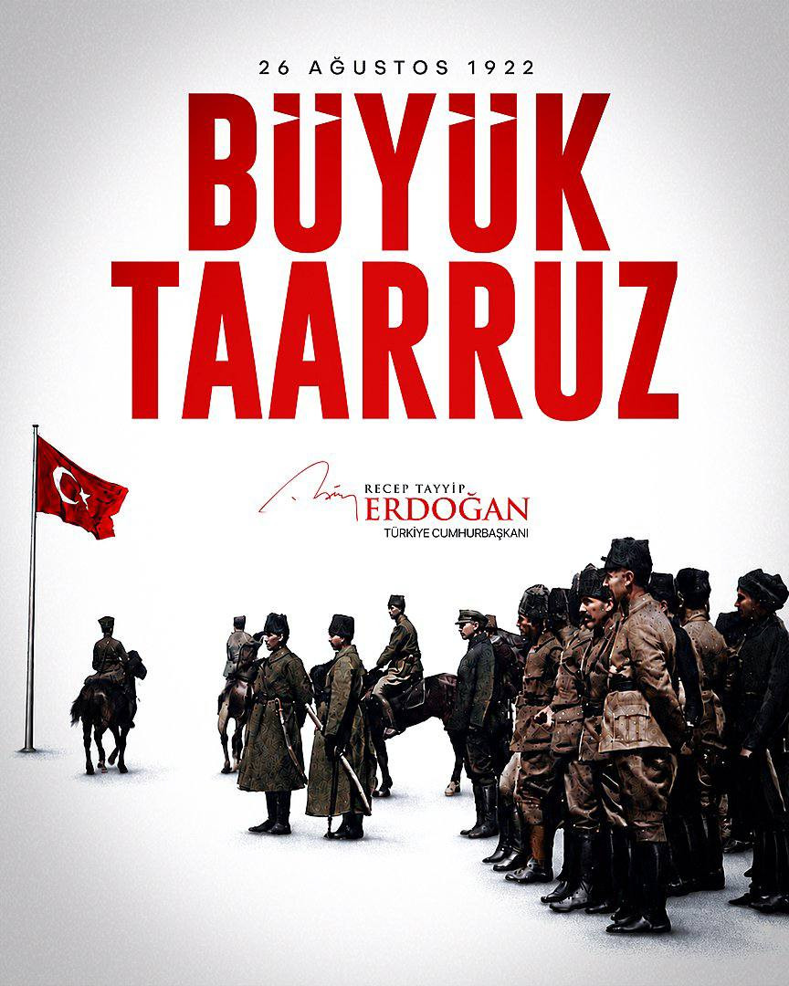 Ərdoğan Böyük Hücumun 104-cü ildönümünü qeyd edib