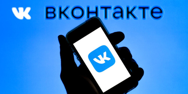 "VKontakte"də "Yedinaya Rossiya" reklamı yayılıb