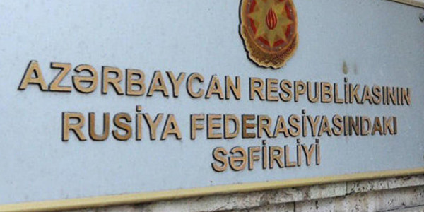 Azərbaycan səfirliyi qarşısındakı