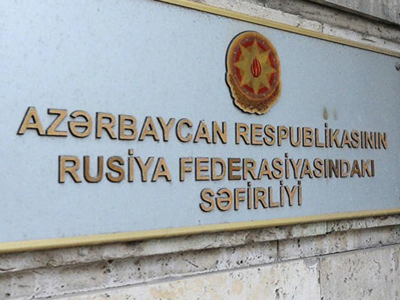 Azərbaycan səfirliyi qarşısındakı