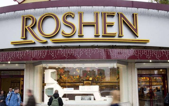 ROSHEN-in anbarı dağıdılıb