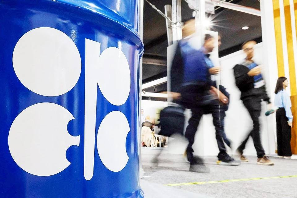 Venesuela OPEC-dən çıxa bilər