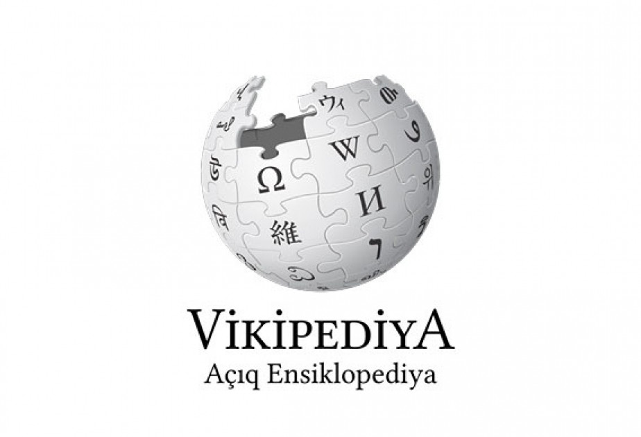 Wikipedia məlumatlarına güvənməyin -