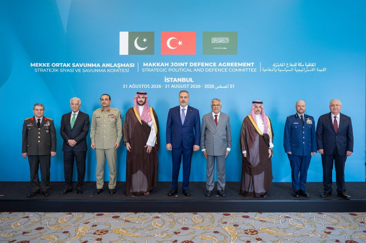 Türkiyə, Səudiyyə Ərəbistanı və Pakistan əməkdaşlığını gücləndirir