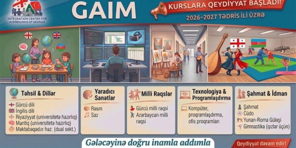 GAİM-də yeni tədris ili üzrə kurslara qeydiyyat başlayıb