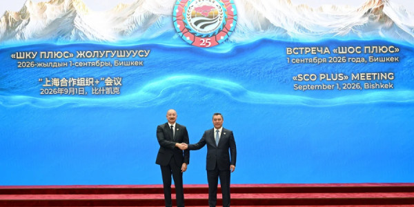Prezident İlham Əliyev "ŞƏT plyus" formatında görüşdə çıxış edir -
