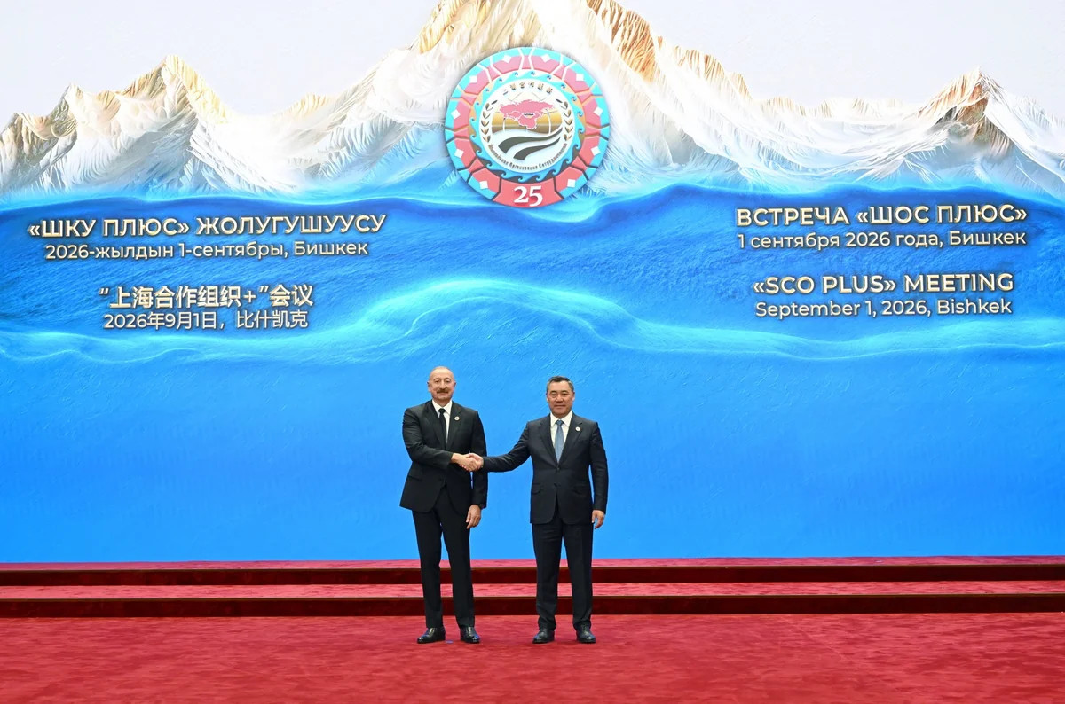 Prezident İlham Əliyev "ŞƏT plyus" formatında görüşdə çıxış edir -